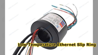 Low Temperature Ethernet Slip Ring with RS422 Signal