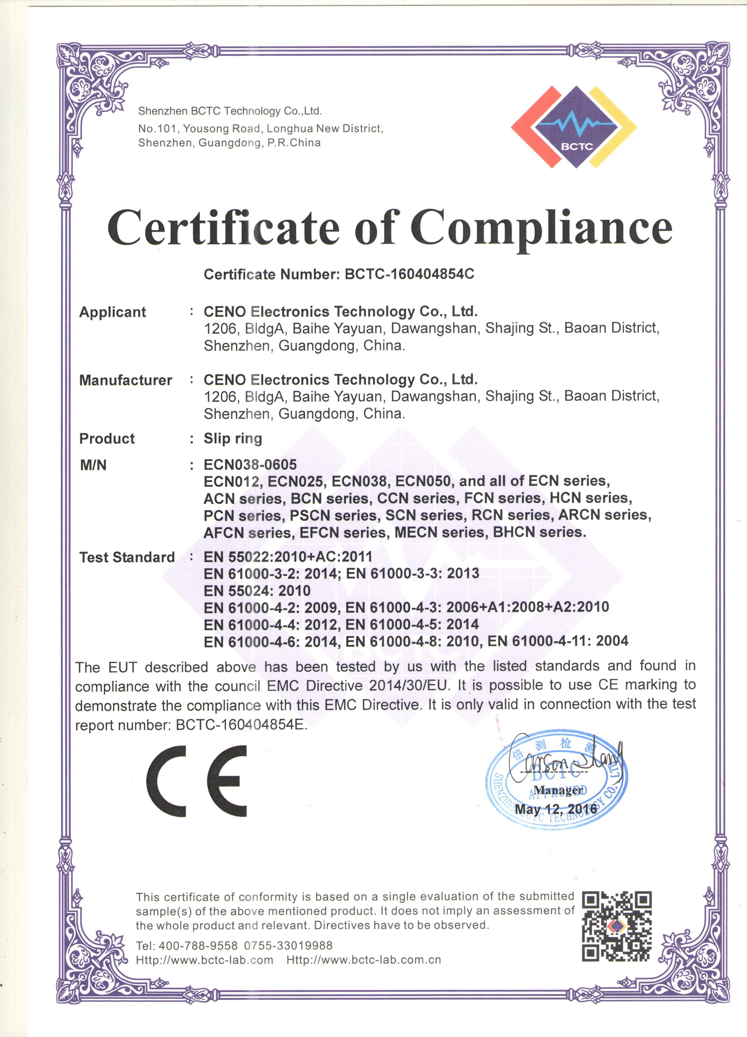 China CENO Electronics Technology Co.,Ltd Certification