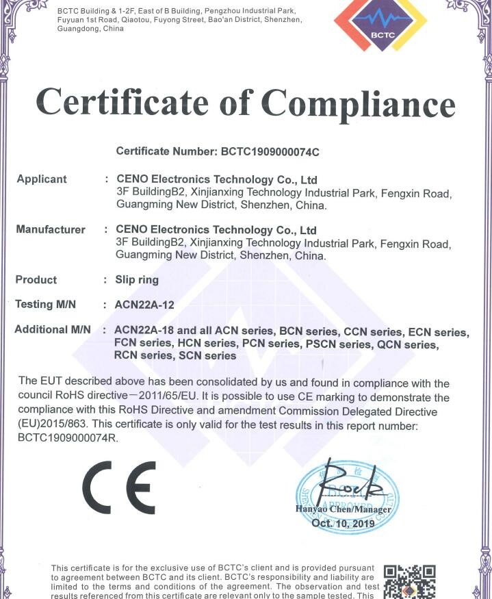 China CENO Electronics Technology Co.,Ltd Certification